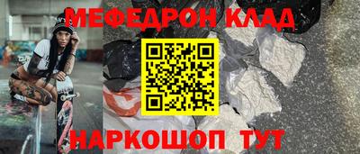 твердый Кимры