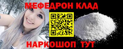 MDMA Premium VHQ Кинель