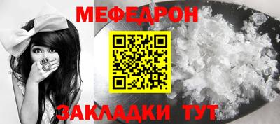 MDMA Premium VHQ Кинель