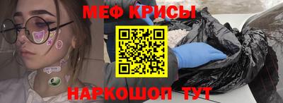 MDMA Premium VHQ Кинель