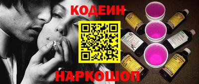 твердый Кимры