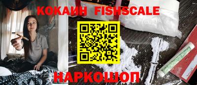 MDMA Premium VHQ Кинель