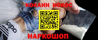MDMA Premium VHQ Кинель