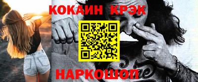 твердый Кимры