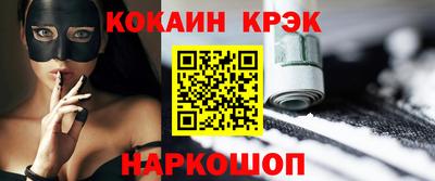 твердый Кимры