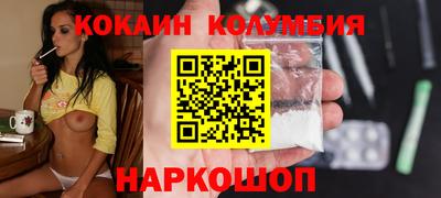 MDMA Premium VHQ Кинель