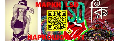 МДМА Кингисепп