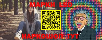 МДМА Кингисепп