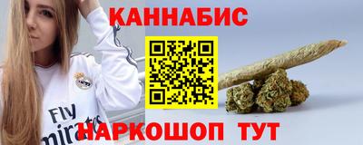 МДМА Кингисепп