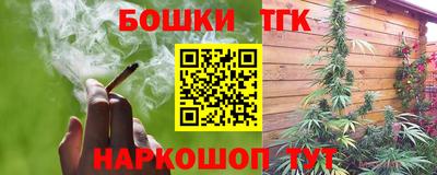 МДМА Кингисепп