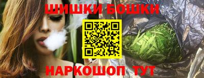 MDMA Premium VHQ Кинель