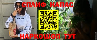 MDMA Premium VHQ Кинель