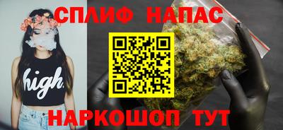 твердый Кимры