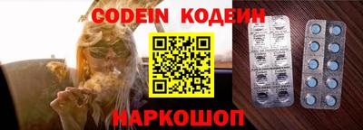 твердый Кимры