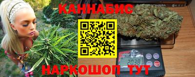 твердый Кимры