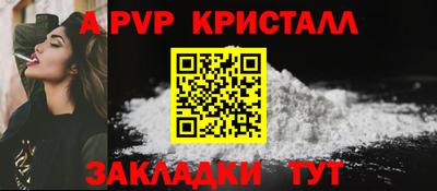 MDMA Premium VHQ Кинель