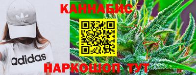 твердый Кимры