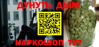 твердый Кимры