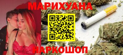 МДМА Кингисепп