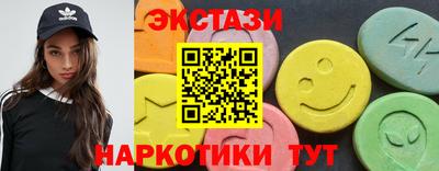MDMA Premium VHQ Кинель