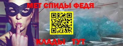 MDMA Premium VHQ Кинель