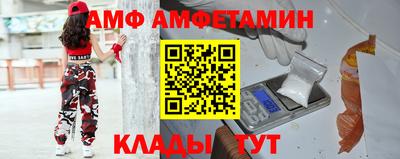 MDMA Premium VHQ Кинель