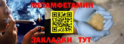 MDMA Premium VHQ Кинель