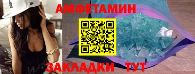 твердый Кимры