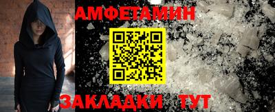 MDMA Premium VHQ Кинель
