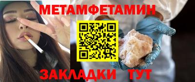 твердый Кимры