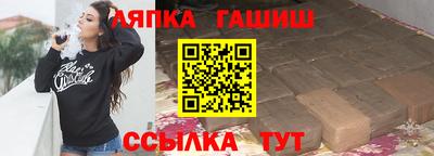 MDMA Premium VHQ Кинель