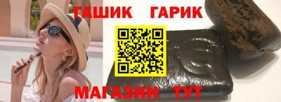 твердый Кимры