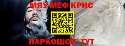 MDMA Premium VHQ Кинель