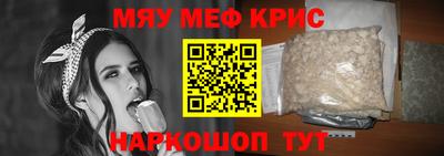 твердый Кимры